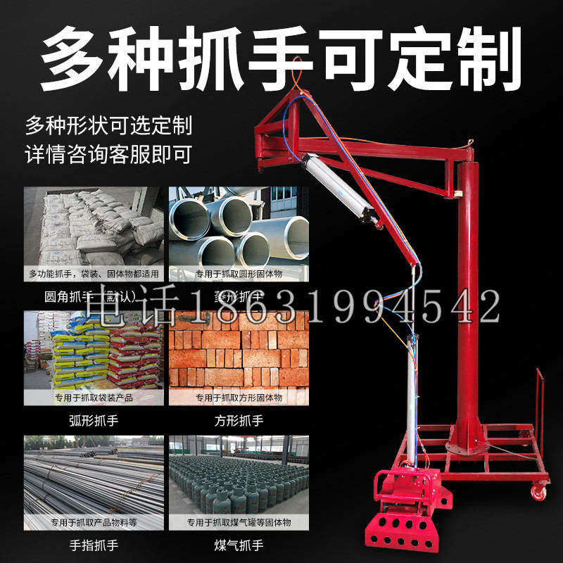 岑巩县schunk气缸|德国schunk机械抓手1315983|DPG-PLUS 80-1-AS代理商